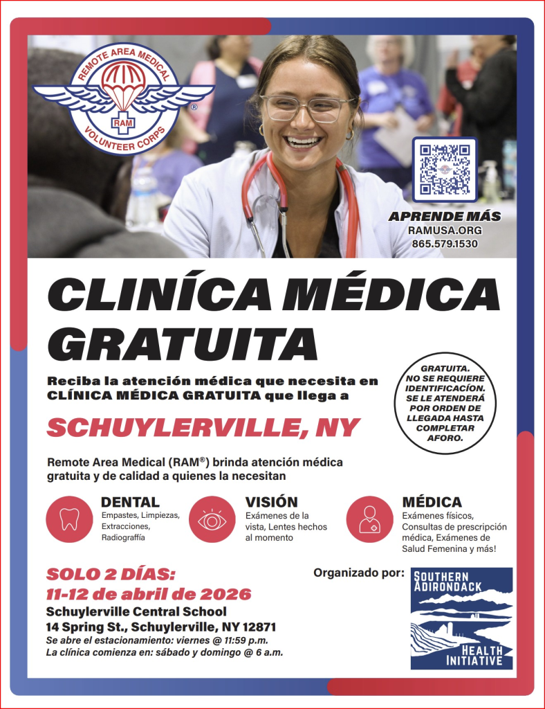 Remote Area Medical Free healthcare clinic hosted by Southern ADK Health Initiative Clinic Info sheet in Spanish